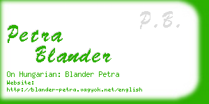 petra blander business card